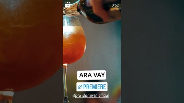 Ara Vay @JoraShahinyan #music смотреть онлайн