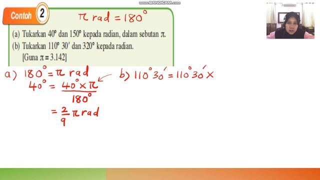 MATEMATIK TAMBAHAN TINGKATAN 5 RADIAN смотреть онлайн