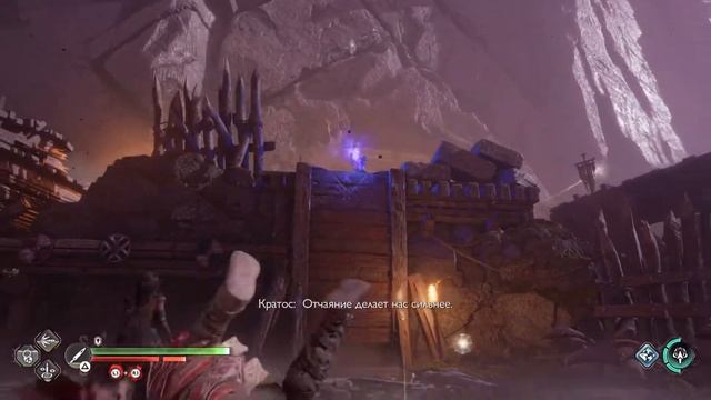 God of War Ragnarok - Часть 21: Мы идём, Один. смотреть онлайн