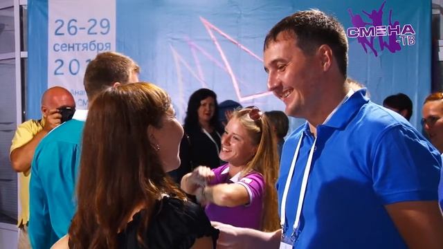 Первый день Всероссийского форума организаторов детского отдыха «Открытые паруса» смотреть онлайн