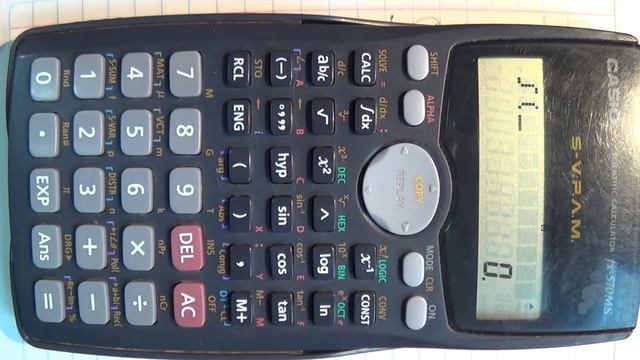 Integral definida. ¿Cómo utilizar una calculadora científica Casio fx-570MS? смотреть онлайн