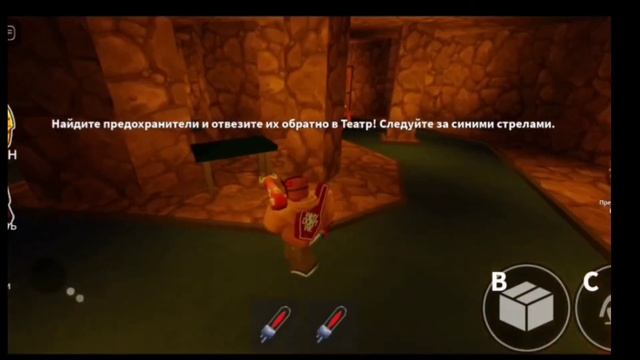 мне стало скучно и вот что произошло смотреть онлайн