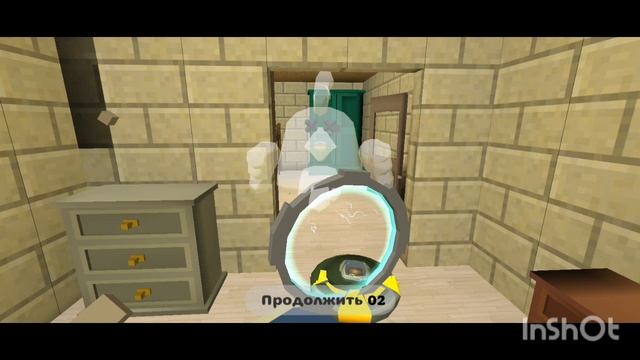 Лучший пранк над другом в чикен ган! смотреть онлайн