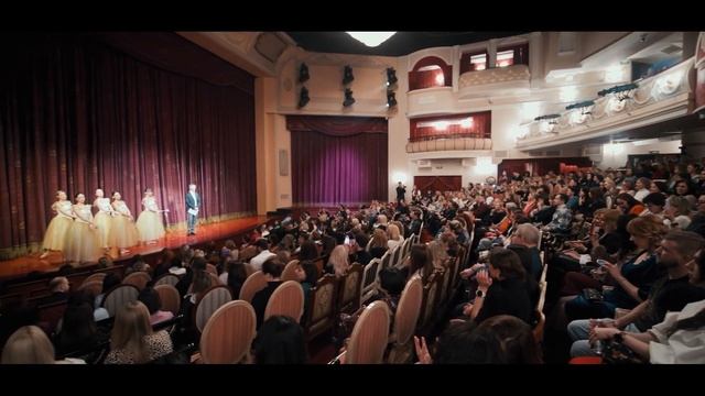 Et Cetera послание исполнительного директора гостям мероприятия. смотреть онлайн