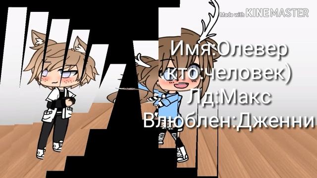 Краткая информация смотреть онлайн