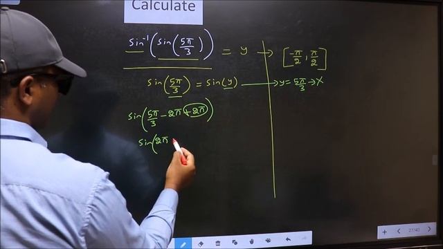 inverse trigonometry find 〖sin〗^(-1) (sin(5π/3)) = ? смотреть онлайн
