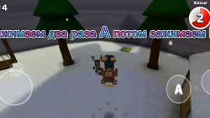 КАК ПОЛУЧИТЬ ТРИ СТИКЕРА НА СНЕЖНОЙ ДОЛИНЕ? ТУТОРИАЛ ! #SuperBearAdventure