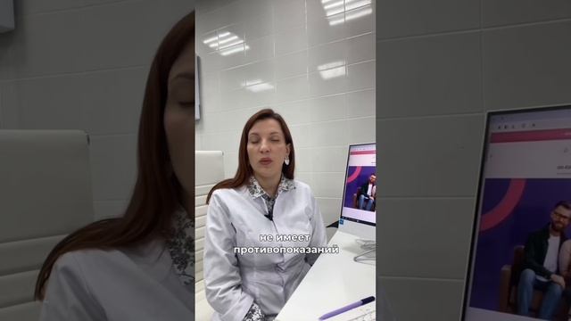 СМАД или суточный прибор артериального давления смотреть онлайн