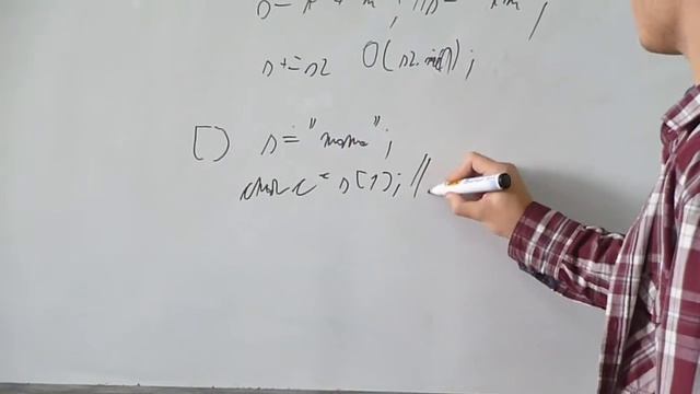 Clasa String смотреть онлайн