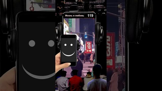 «Эмоциональный контроль на публике: сила и равновесие» *ПОСМОТРЕТЬ* смотреть онлайн