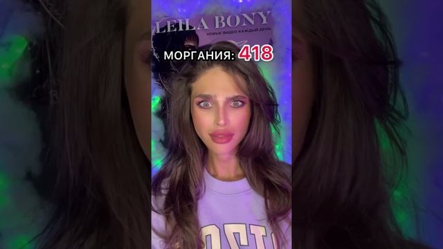 POV: у всех есть определенное кол-во морганий👁 ВСЕ СЕРИИ🔥 #pov смотреть онлайн