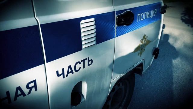 Видеоклип на песню 