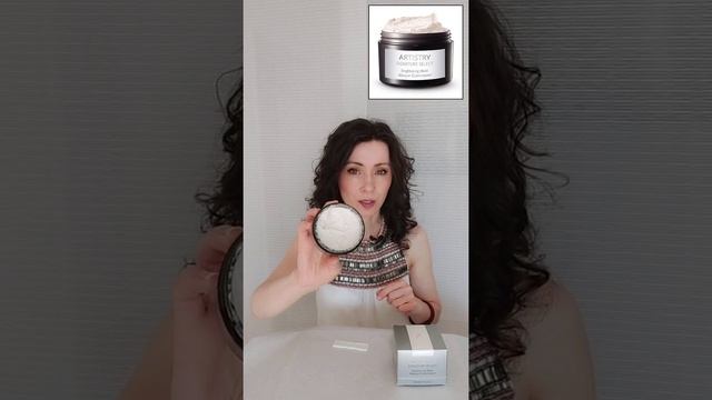 Aufhellende Maske Artistry Signature Select™ - Amway смотреть онлайн