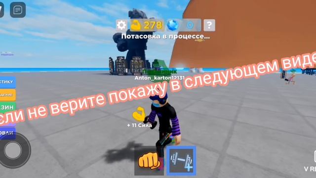 Топ три режима в которые я люблю играть смотреть онлайн