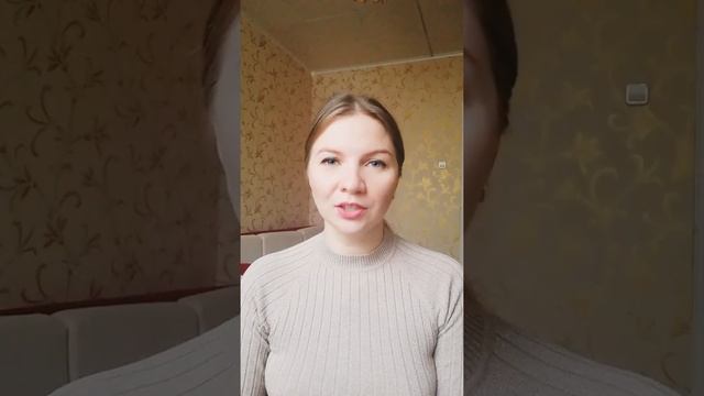 "Диалог с Душой". Тренинг Исцеления Отношений. Отзыв от Марины Гуторовой #1 смотреть онлайн