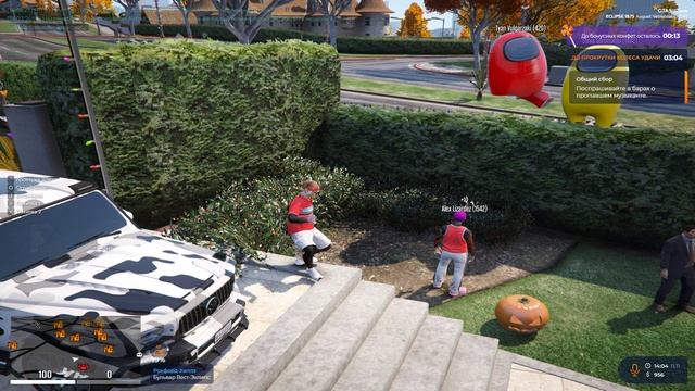 Grand Theft Auto V 2024.11.11 - 16.04.12.02