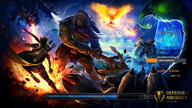Stream by Top1 Iccup.com - LegendOFpain смотреть онлайн