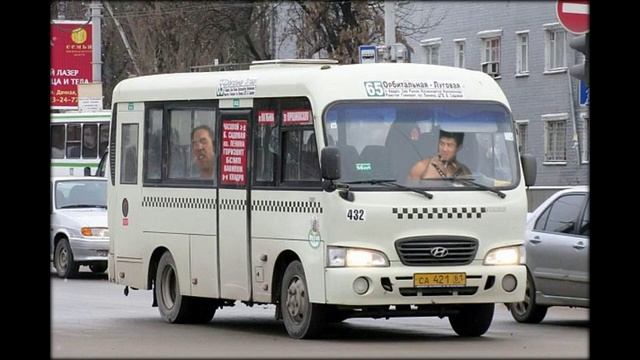 Солёный – Лирика смотреть онлайн