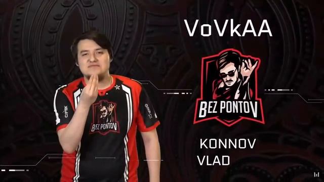 Карточки команд Warface K.I.W.I. смотреть онлайн
