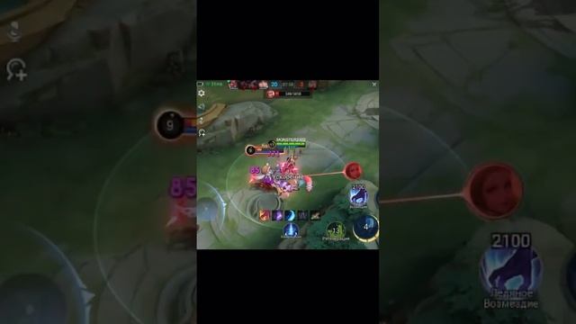 Пикаем Эймона вырываясь в топ 🔥 #эймон#mobilelegends#mlbb#dota2#leagueoflegends#video #катаем#игра смотреть онлайн