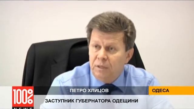 Одесса. Парк Шевченко обновляется. смотреть онлайн