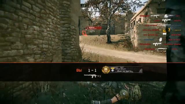 Warface: Играю с маг-7 на карте Пригород! смотреть онлайн
