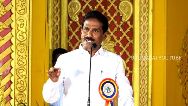 Udumalai History | Book Release Function | Jayaramakrishnan | Udumalai Youtube смотреть онлайн