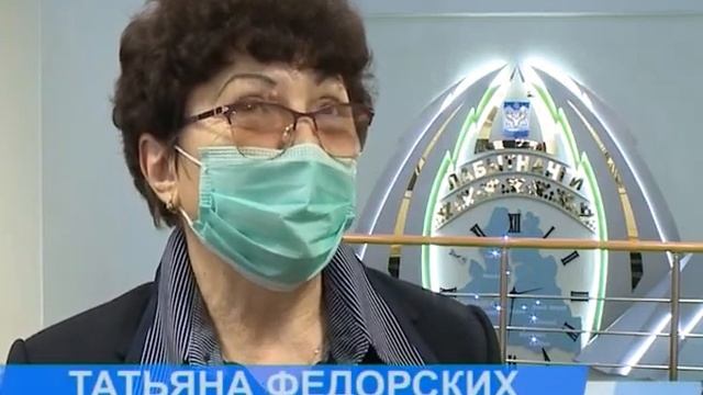 Пополнился список будущих переселенцев смотреть онлайн