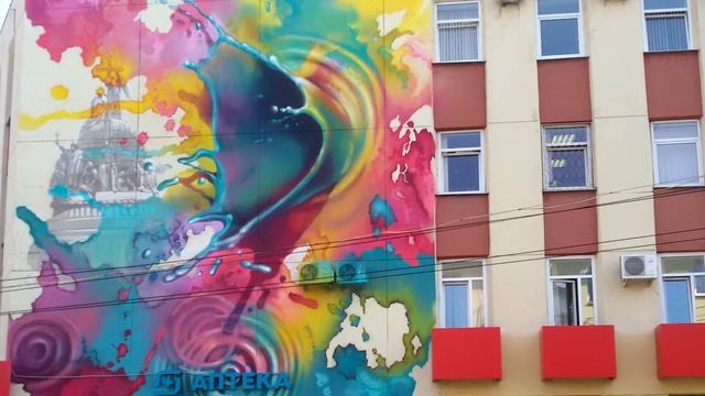 #142. Прогулка по городу смотреть онлайн