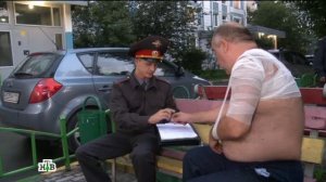 Сериал Прокурорская проверка нтв