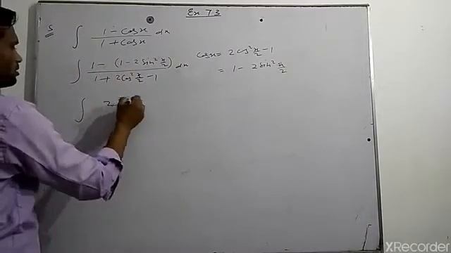 Integration , Exercise 7.3, Vedio 2 смотреть онлайн