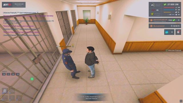 Grand Theft Auto San Andreas 2024.11.10 - 21.35.26.11.DVR смотреть онлайн