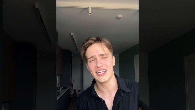 Ария Ромео, Румянцев Денис