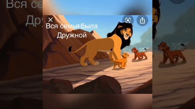 История Уру