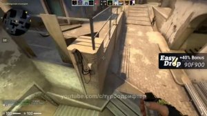 АЙ МЕНЯ СНАЙПНУЛИ В ПОЛЁТЕ (Оригинальнее оригинала)