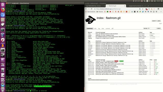 Прошивка BIOS материнской платы из Linux с помощью flashrom смотреть онлайн