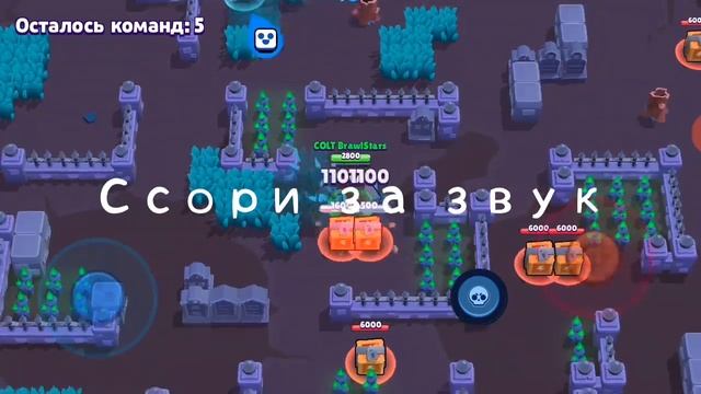 Моё интро|кольт смотреть онлайн