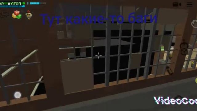 сходство карты misty town и карты warehouse смотреть онлайн