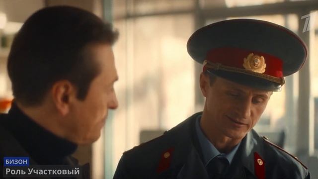 Шоурил, актер Власий Зубов смотреть онлайн
