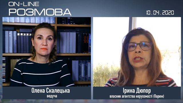 Во Франции рост заболевших продолжается смотреть онлайн