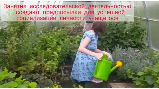Новые возможности для нового поколения смотреть онлайн
