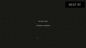 Самая быстрая смерть в Minecraft`e. 0.94 сек.