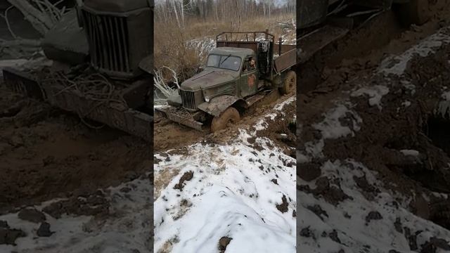 Зил 157 в грязи смотреть онлайн