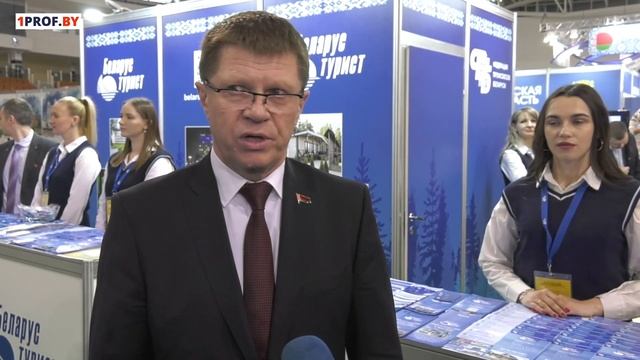 Туристический сезон – 2024 смотреть онлайн