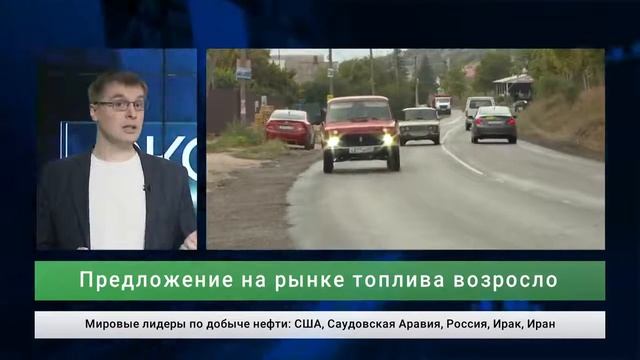 Промышленность России , утраченная в 90-х смотреть онлайн