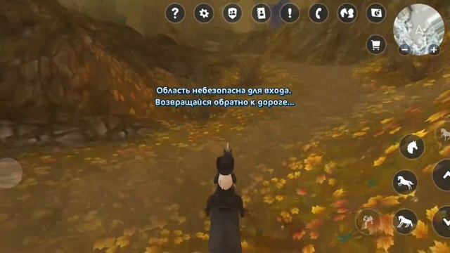 Красивые места в StarStableOnline для фото и видео смотреть онлайн
