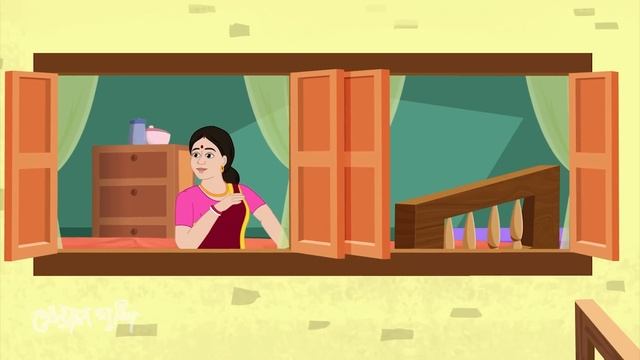 Bhor Holo Dor Kholo | ভোর হলো দোর খোল | Bengali Rhymes | Bangla Rhymes for children | Kheyal Khushi смотреть онлайн