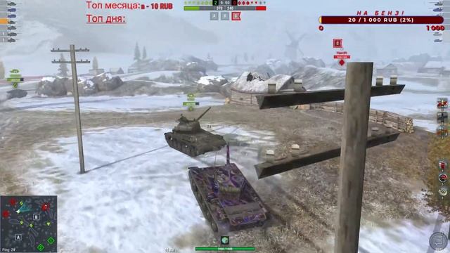 WOT Blitz Качаем Т 62А Ползем к Т 54! Осталось 100к боли! смотреть онлайн