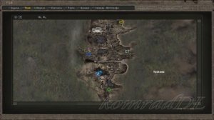 S.T.A.L.K.E.R. мод Фотограф. Где искать артефакт ликвидатор.