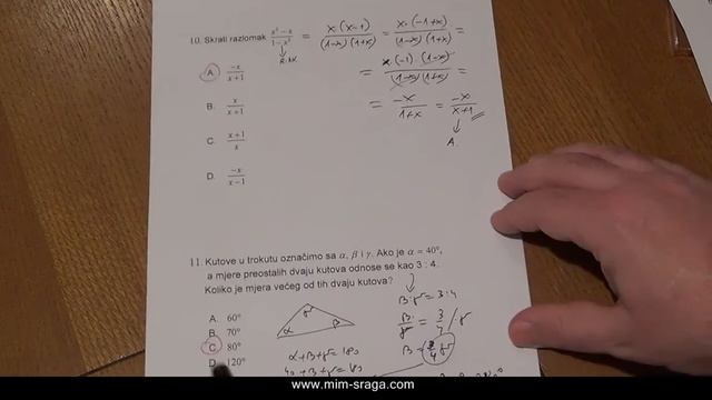 Državnamatura matematika 2016. probna - rješenja zadataka 1. do 15. - Mladen Sraga смотреть онлайн